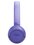 Беспроводные наушники JBL Tune 530BT  фиолетовый 2025