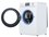 Стиральная машина Haier HW80-B14686 белый