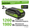 Аккумулятор Greenworks High Power G40HP2 40V