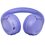 Беспроводные наушники JBL Tune 530BT  фиолетовый 2025