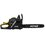 Бензопила Huter BS-2300М , шина - 40 см(16")
