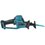 Сабельная пила Makita LXT BL 18В LXT 18V  , Без ЗУ, Без АКБ