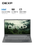 15.6" Laptop DEXP Atlas A15-I3W400 silver