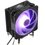 Кулер для процессора MSI MAG COREFROZR AA13 [306-7ZWHA11-L80] черный