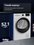Сушильная машина Beko B5T69233 белый
