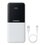 Портативный аккумулятор Baseus Lipow Dual-Cable белый