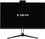 23.8" Monoblock DEXP Aquilon AQ33HE