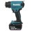 Строительный фен Makita DHG180RT1J LXT 18V