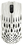 Мышь беспроводная/проводная PWNAGE Trinity Gaming Mouse CF [Trinity Gaming Mouse CF white（Cutout/Sides)] белый