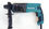 Перфоратор Makita HR2470