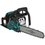 Бензопила FinePower CS5516 , шина - 40 см(16")