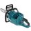 Аккумуляторная цепная пила Makita UC015GZ01  шина - 35 см (14") Без ЗУ, Без АКБ