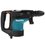 Перфоратор Makita HR4501C
