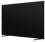 100" (254 см) Телевизор Hisense 100U7Q PRO черный