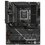 Материнская плата ASUS ROG STRIX X870E-H GAMING WIFI7