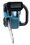 Аккумуляторная цепная пила Makita DUC353PT2  шина - 35 см (14")