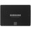 2000 ГБ 2.5" SATA накопитель Samsung 870 EVO [MZ-77E2T0BW]