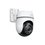 IP-камера TP-Link Tapo TC43