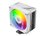 Кулер для процессора ID-COOLING FROZN A410 SE ARGB WHITE  белый