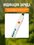Опрыскиватель аккумуляторный GPT STORM GUN White