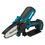 Аккумуляторная цепная мини-пила Makita UC100DWA  шина - 10 см (4")