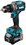 Дрель-шуруповерт Makita HP001GD201 XGT 40V