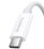 Кабель Baseus USB Type-C - USB Type-C белый