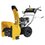Снегоуборщик бензиновый STEHER EXTREM GST-762E