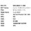 Мини ПК MSI Cubi NUC 1M-098RU [9S6-B0B111-098]