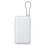 Портативный аккумулятор Xiaomi Power Bank 20000 (Integrated Cable) белый