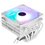 Кулер для процессора Thermalright SI-100 WHITE ARGB [TRSI100AW]