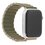 Ремешок uBear для Apple Watch 42/ 44/ 45/ 49mm зеленый/серый