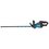 Аккумуляторный кусторез Makita UH005G XGT 40V , Без ЗУ, Без АКБ