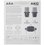 Микрофонный комплект AKG Ara C-22-USB-LS серый