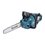 Аккумуляторная цепная пила Makita DUC353RF2  шина - 35 см (14")