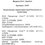 ПК DEXP Aquilon O347
