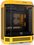 Корпус Thermaltake The Tower 600 Bumblebee [CA-1Z1-00M4WN-00] желтый