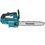 Аккумуляторная цепная пила Makita DUC356Z  шина - 35 см (14") Без ЗУ, Без АКБ