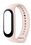 Ремешок Xiaomi для Xiaomi Smart Band 7 розовый