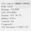 14.5" Ноутбук Lenovo Yoga Pro 14S серый