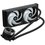 Система охлаждения ID-COOLING FX240 INF черная
