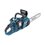 Аккумуляторная цепная пила Makita DUC353RF2  шина - 35 см (14")