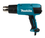 Строительный фен Makita HG6031VK