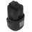 Опрыскиватель аккумуляторный Daewoo DSA 12Li SET