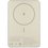 Портативный аккумулятор Xiaomi Super Slim Magnetic Power Bank 5000 золотистый