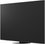 86" (217 см) Телевизор LG 86MRGB86B6A черный