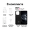 6.83" Smartfon Xiaomi REDMI Note 17 Pro 128 GB qora