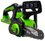 Аккумуляторная цепная пила GreenWorks G24CS25K2  шина - 25 см (10")
