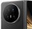 7.95" Смартфон HONOR Magic V5 512 ГБ черный