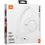 Беспроводные наушники JBL Tune 530BT  белый 2025